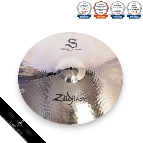 Zildjian series medium thin - series,